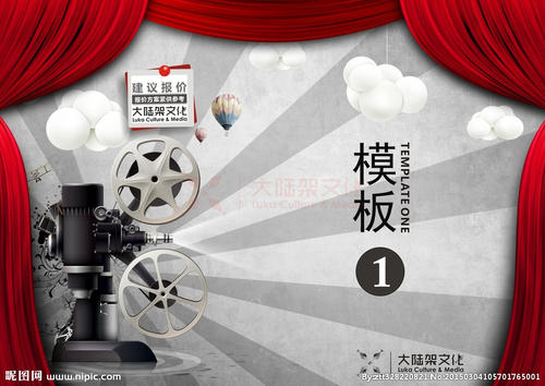 伦敦传播学院成绩单